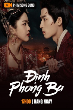 Định Phong Ba