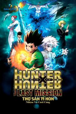 Thợ Săn Tí Hon Movie: Nhiệm Vụ Cuối Cùng